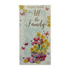 To All The Family Basket of Flowers and Eggs Design Easter Card