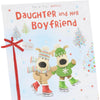 Boofles Skating Daughter & Boyfriend Christmas Card