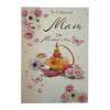 To Mam Pretty Perfume Design Mother's Day Card