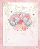 Bears On Swings One I Love Luxury Boxed Birthday Card