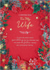Traditional Illustrated Festive Design Luxury Boxed Wife Christmas Card