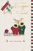 Boofles Standing Near Gifts Daughter & Fiancé Christmas Card