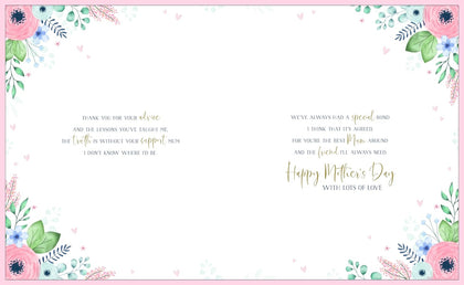 Floral Circle Luxury Boxed Handmade With Gems and Bow To Mum Mother's Day Card