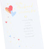 Dual Hearts Design Husband Valentine's Day Card