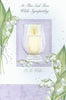 At This Sad Time With Sympathy Card
