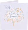 Always & Forever Design Wife Wedding Anniversary Card