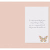 Floral Design with Butterflies Lovely Friend Birthday Card