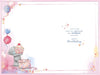 Bear Unwrapping Gift Wonderful Sister Birthday Card