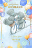 Bears On Bicycle Gorgeous Husband Luxury Birthday Card