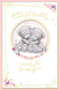 Bears With Flower Handmade 'Wonderful Birthday' Card