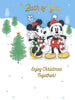 Disney Mickey & Minnie Mouse Winter Scene Design To Both of You Christmas Card