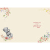 Bear Stood With Hand Outstretched Great Nan Mother's Day Card
