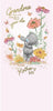 Bear And Butterflies Thank You Grandma Mother's Day Card