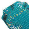 Green Traditional Floral Design with Heartfelt Verse Husband Anniversary Card