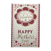 To A Special Grandma Flower Head Design Mother's Day Card