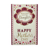 With Love From Your Daughter Flower Head Design Mother's Day Card