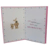 Very Lovely Mummy From Son Cute Boofle Mother's Day Card