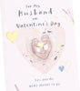 Otters Design Husband Valentine's Day Card
