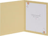 Traditional and Symbolic Design Communion Congratulations Card