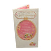 To A Dear Great Grandma Flowers Design Mother's Day Card