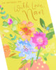 Mixed Flowers Design For Nan Mother's Day Card