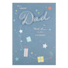 Dad Birthday Card 'With Love'