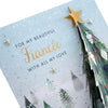 Classic Winter Scene with Tree Design Boxed Christmas Card for Fiancé