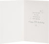 Starry Design 75th Birthday Card