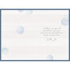 Elegant Blue Balloons and Gold Stars Design Nephew Birthday Card