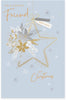 Hanging Star Friend Christmas Card