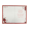 For You Auntie Poinsettias and Gifts Design Christmas Card