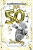 Bear With Balloons 3D Photo Finish Keepsake 50th Birthday Card
