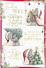 Bear Decorating Tree Lovely Wife Verse Christmas Card
