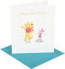 Winnie The Pooh Smallest Things Congratulations Card