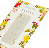 Flowers Design Just For You Easter Card