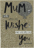 Mum Mother's Day Card "Very Special"