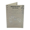 Son & Daughter-In-Law Traditional Silver Heart Floral Design Anniversary Wishes Card