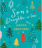 Artistic Festive Trees Son & Daughter In Law Christmas Card