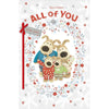 Boofles Family Inside Wreath All Of You Christmas Card
