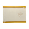 To Special Friend White Daffodil Flowers Design Easter Card