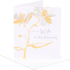 Flower Design From The Camden Collection Wife Wedding Anniversary Card
