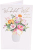 Loving Design Wife Mother's Day Card
