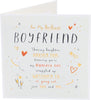 Sweet Rhyme Design Boyfriend Valentine's Day Card