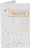 Stars Design Daughter Birthday Card