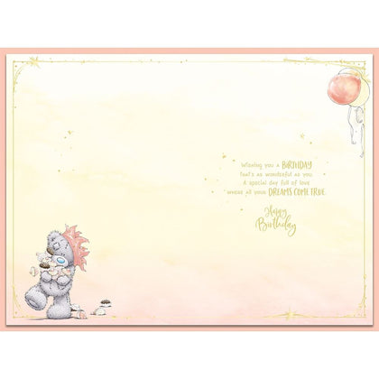 Bear And Large Cupcake Daughter Birthday Card