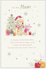 Pooh and Piglet Xmas Tree Design Mum Christmas Card