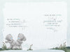Bear In Canoe Husband Father's Day Card