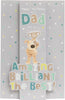 Boofle Holding Trophy Dad Birthday Card