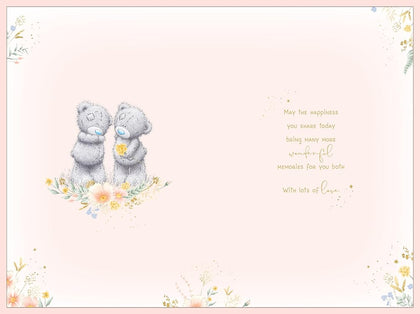 Bears Dancing Mum And Dad Wedding Anniversary Card