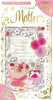 To A Special Mother Floral Tea Pot Sentimental Design Mother's Day Card